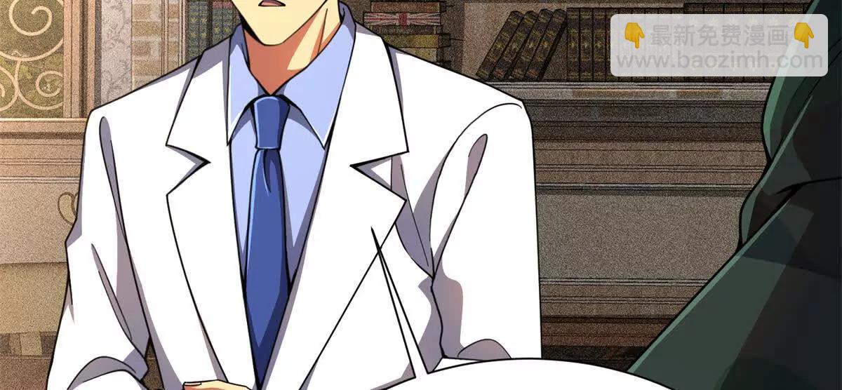 54 牧亡人(1/3)-第55话