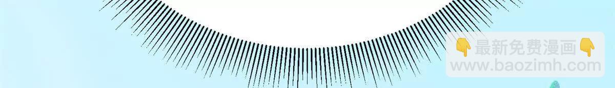 54 牧亡人(1/3)-第55话