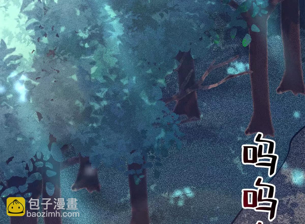 54 牧亡人(1/3)-第55话