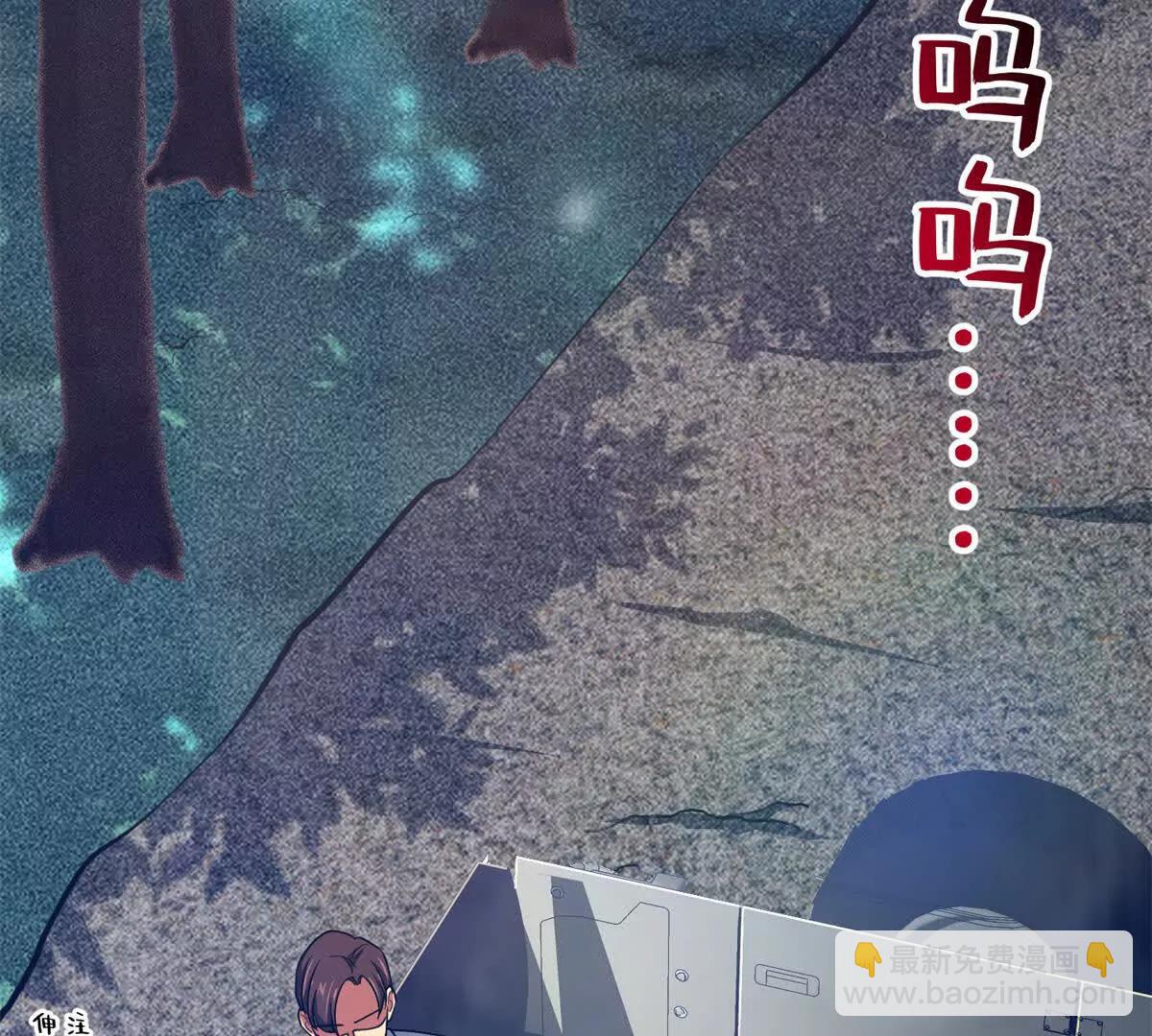 54 牧亡人(1/3)-第55话