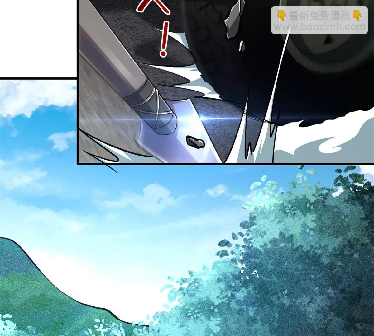 54 牧亡人(1/3)-第55话