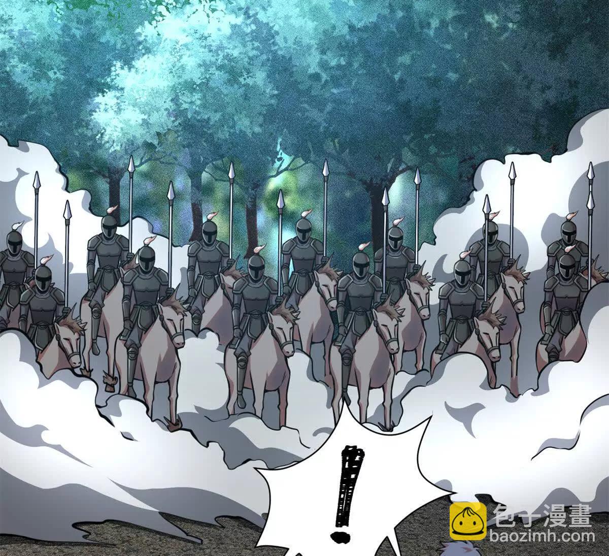 54 牧亡人(1/3)-第55话