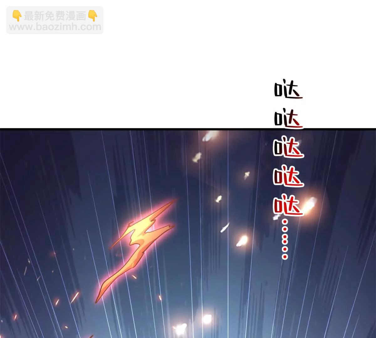 54 牧亡人(1/3)-第55话