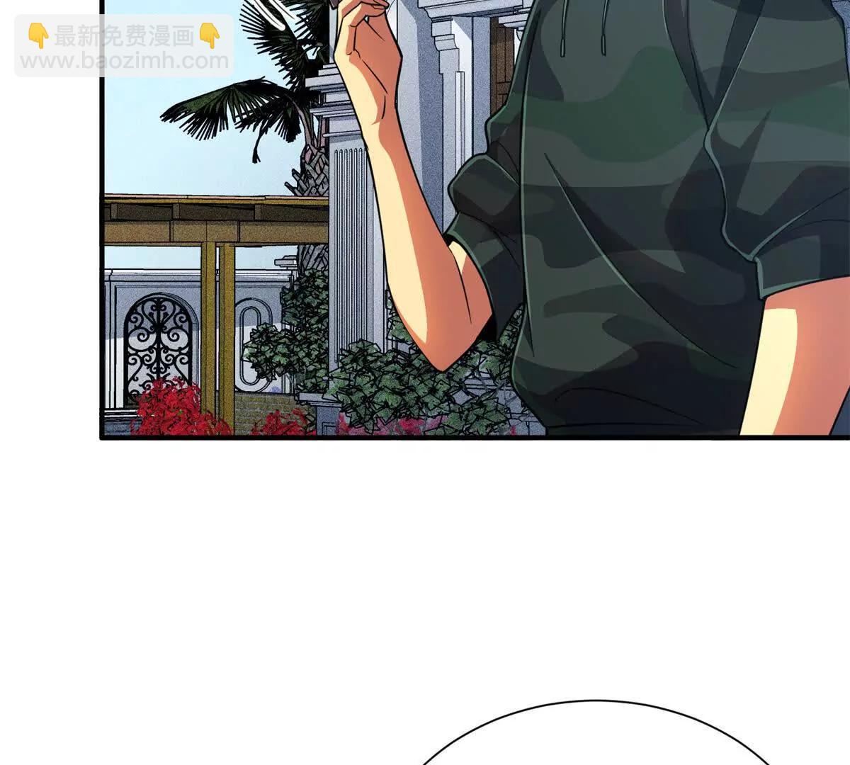 54 牧亡人(1/3)-第55话