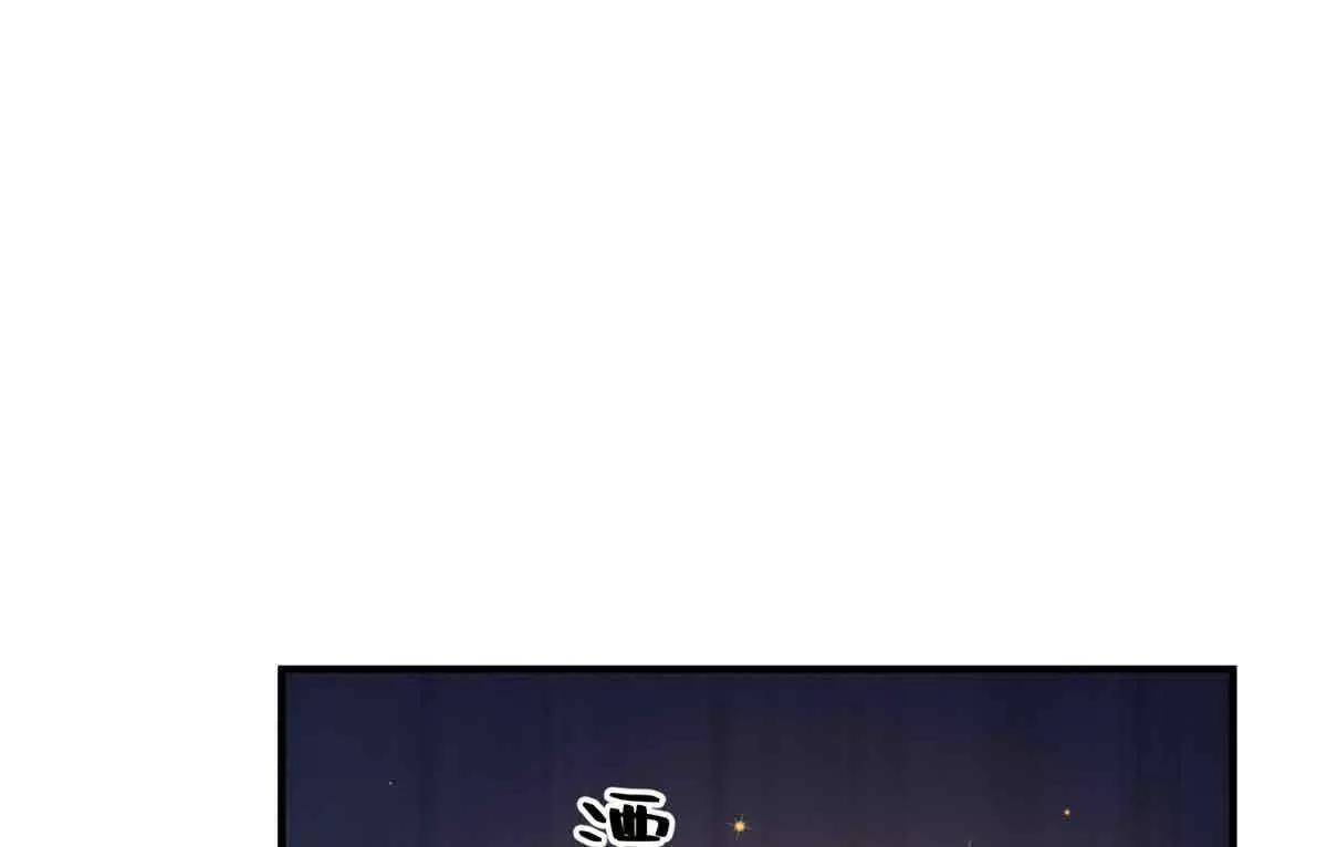 56 圣骑士之路(1/2)-第57话