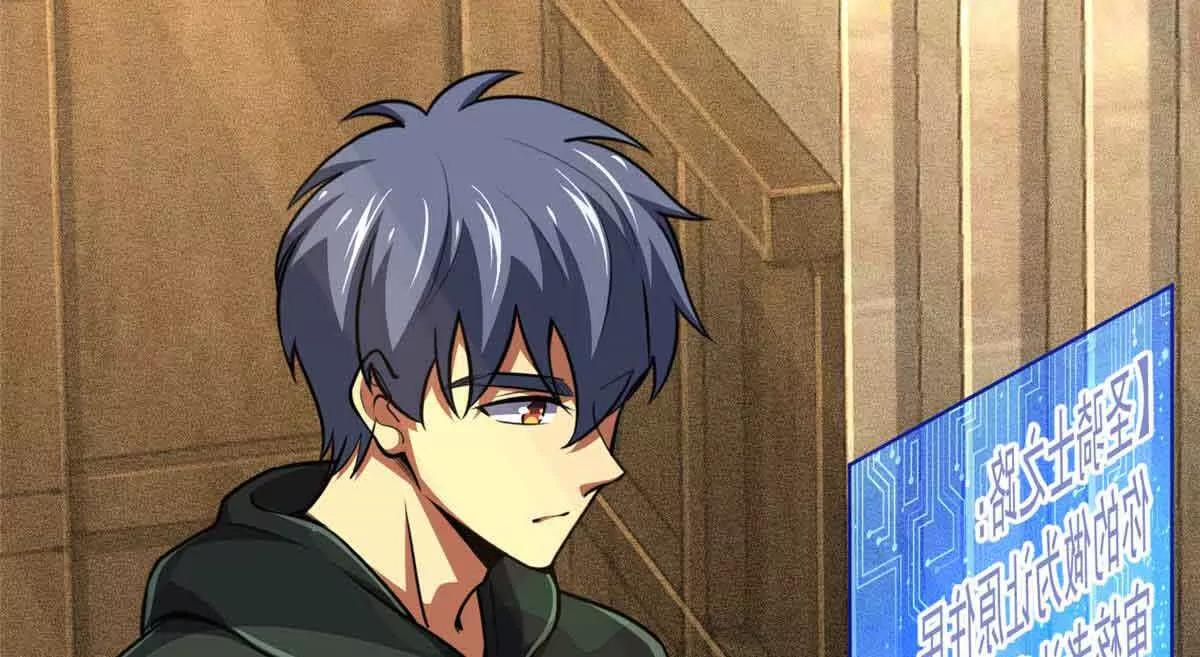 56 圣骑士之路(1/2)-第57话