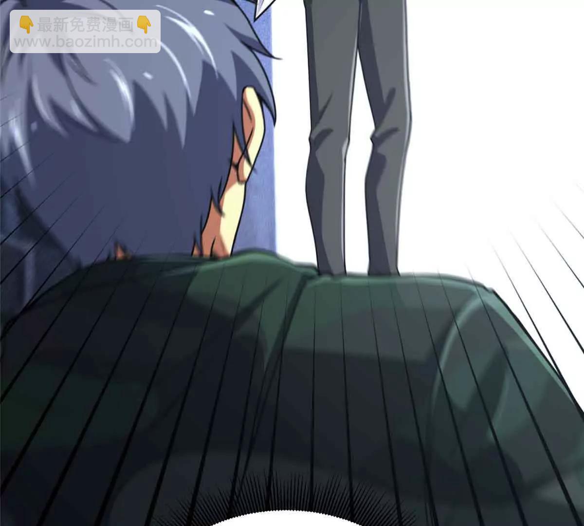 58 心脏的异常(1/2)-第59话