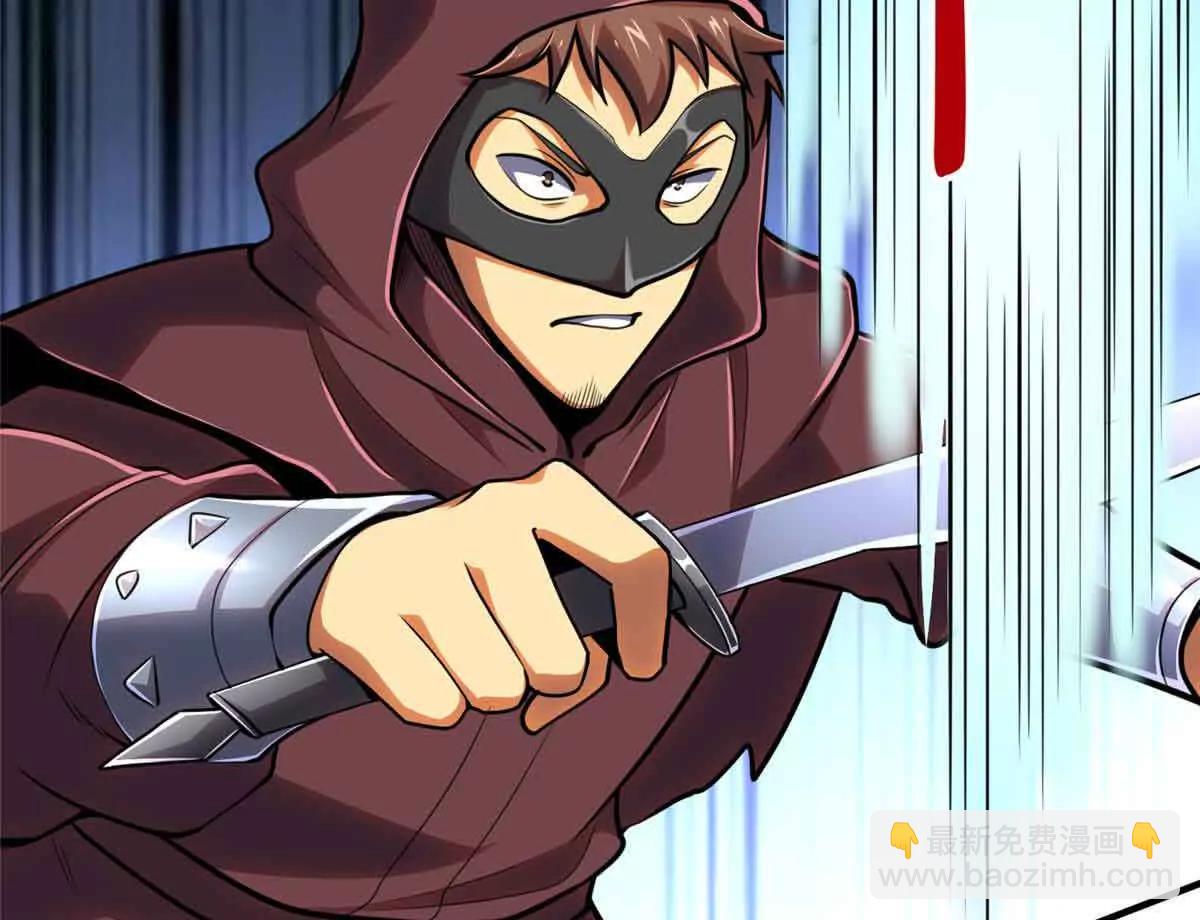 58 心脏的异常(1/2)-第59话