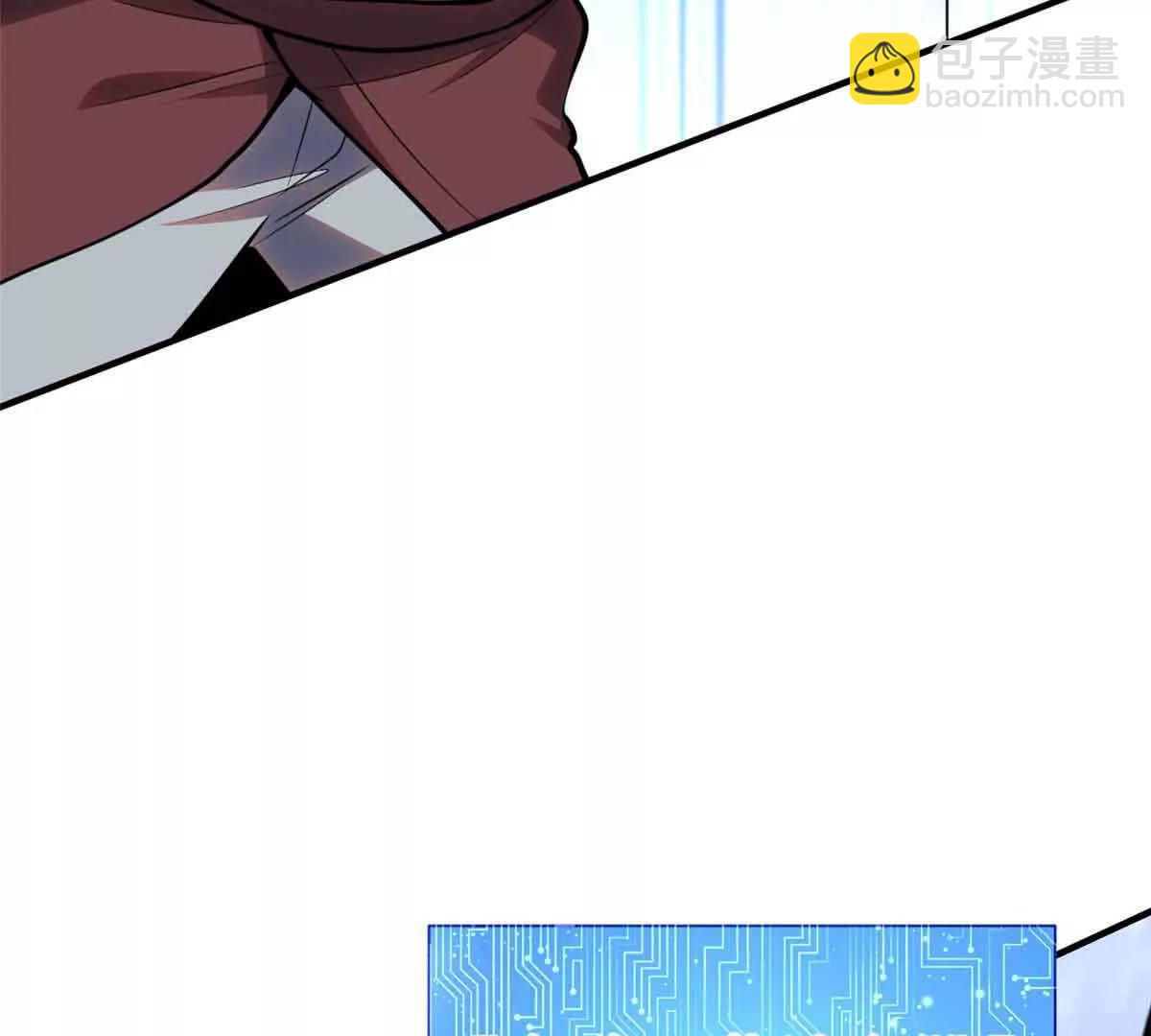 58 心脏的异常(1/2)-第59话