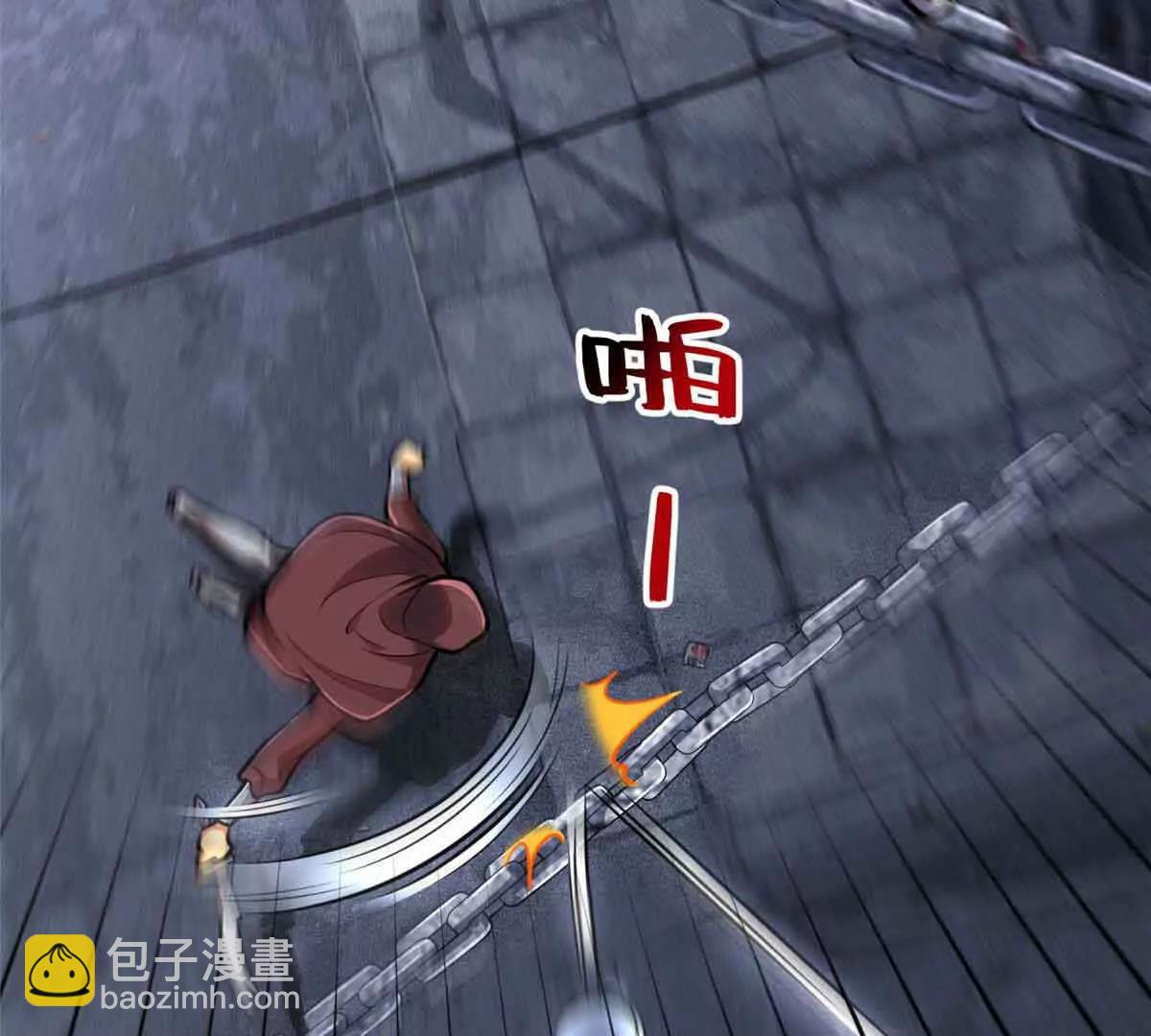 58 心脏的异常(1/2)-第59话