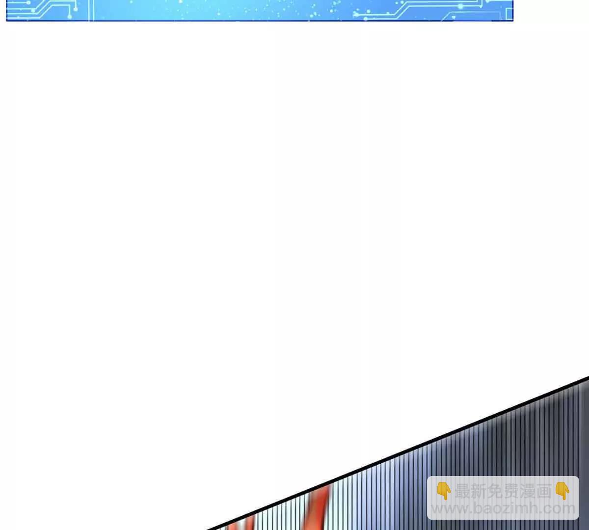 58 心脏的异常(1/2)-第59话