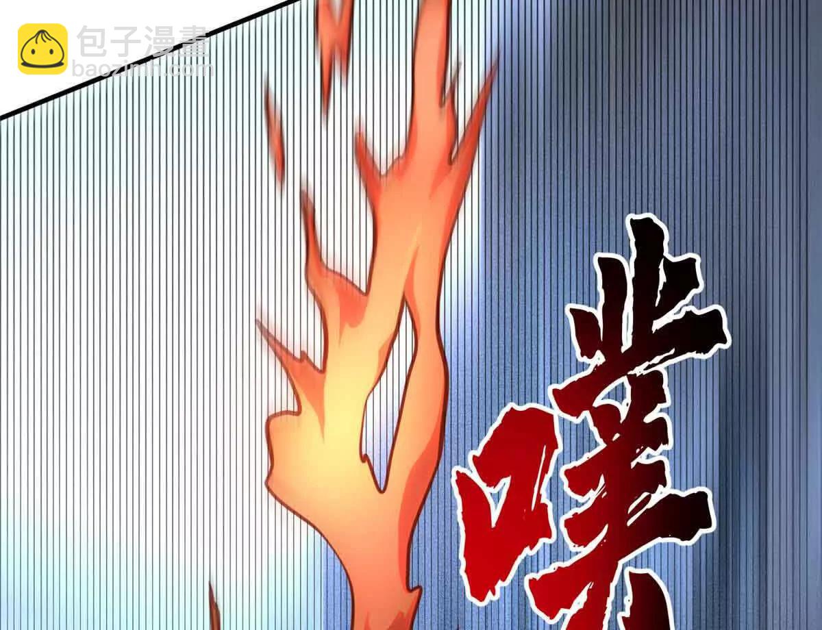 58 心脏的异常(1/2)-第59话