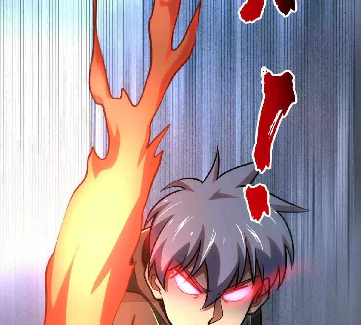 58 心脏的异常(1/2)-第59话