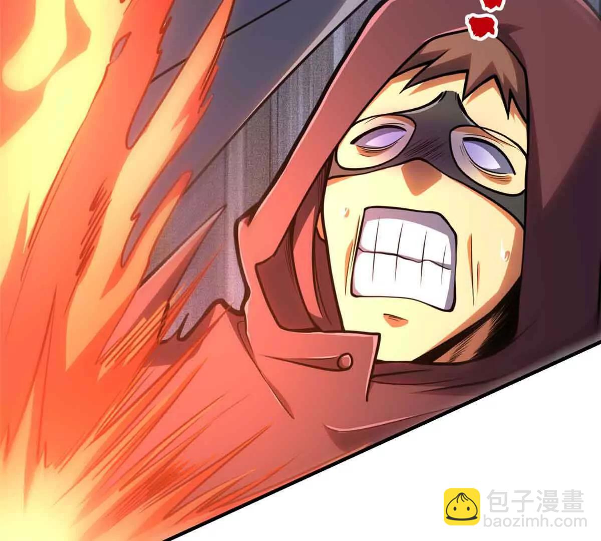 58 心脏的异常(1/2)-第59话