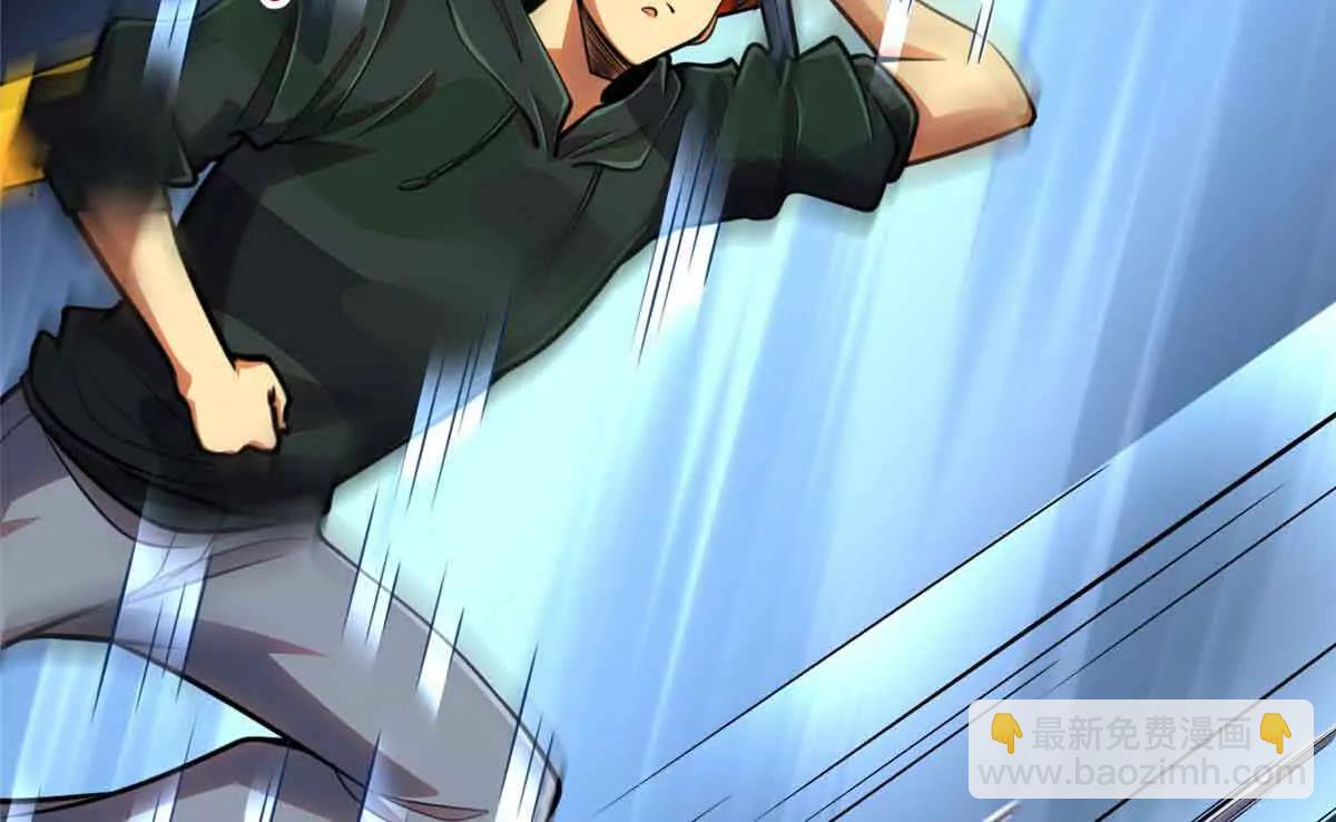 58 心脏的异常(1/2)-第59话