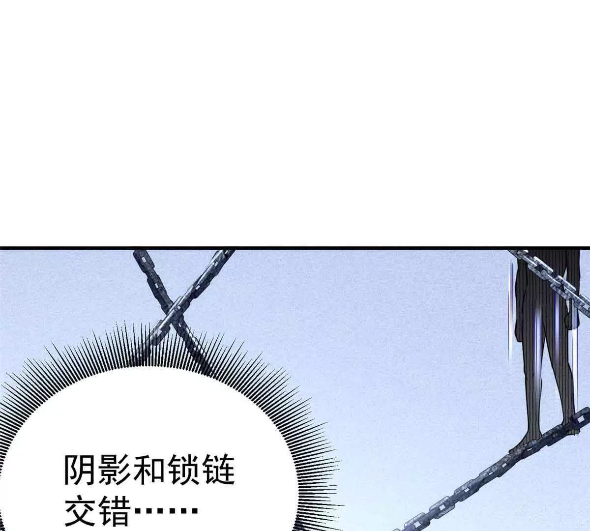 58 心脏的异常(1/2)-第59话