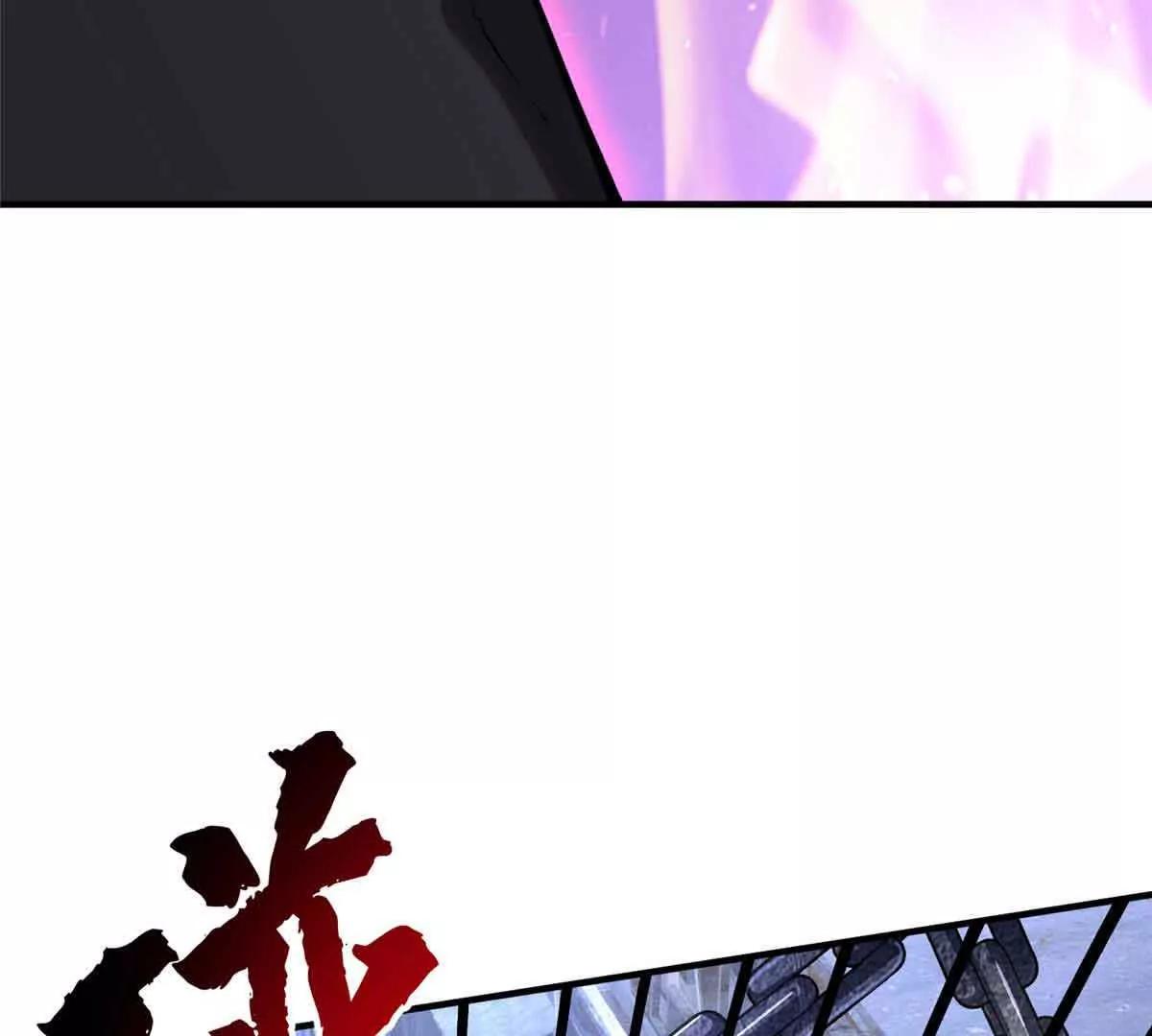 58 心脏的异常(1/2)-第59话