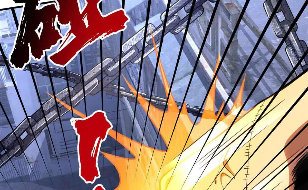 58 心脏的异常(1/2)-第59话