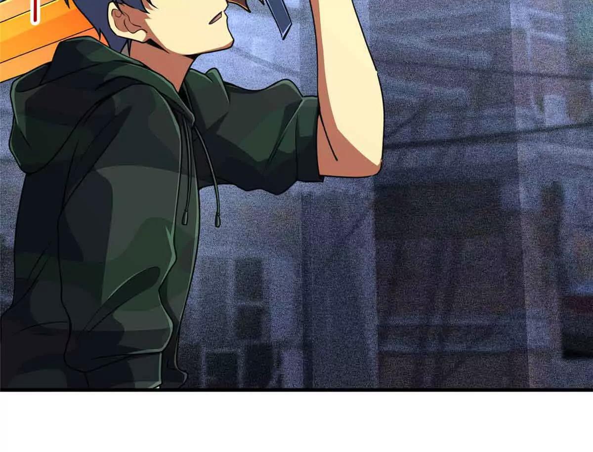 58 心脏的异常(1/2)-第59话