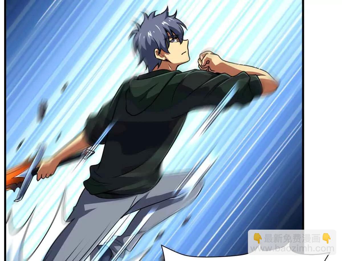 58 心脏的异常(1/2)-第59话