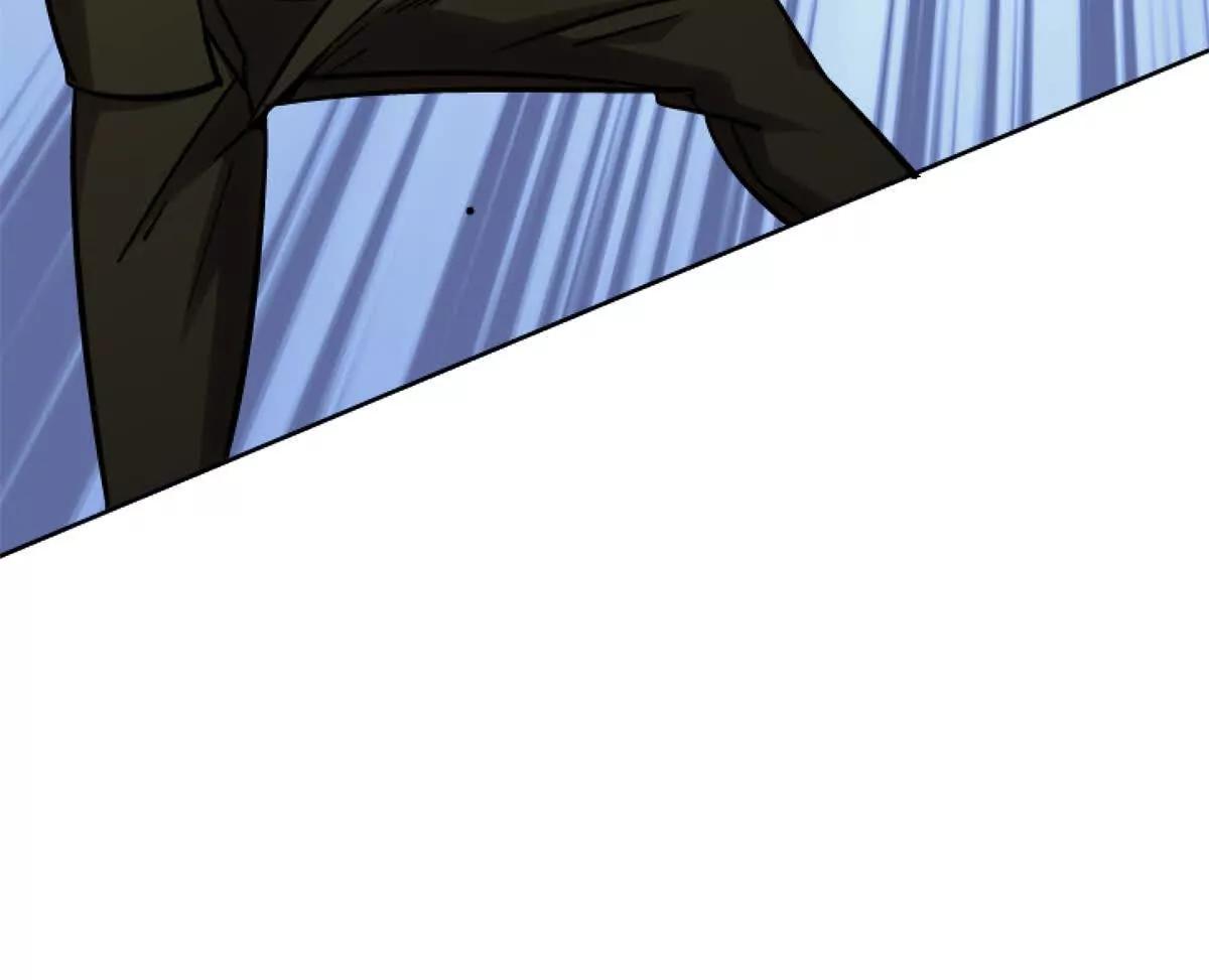 60 称号(1/3)-第61话