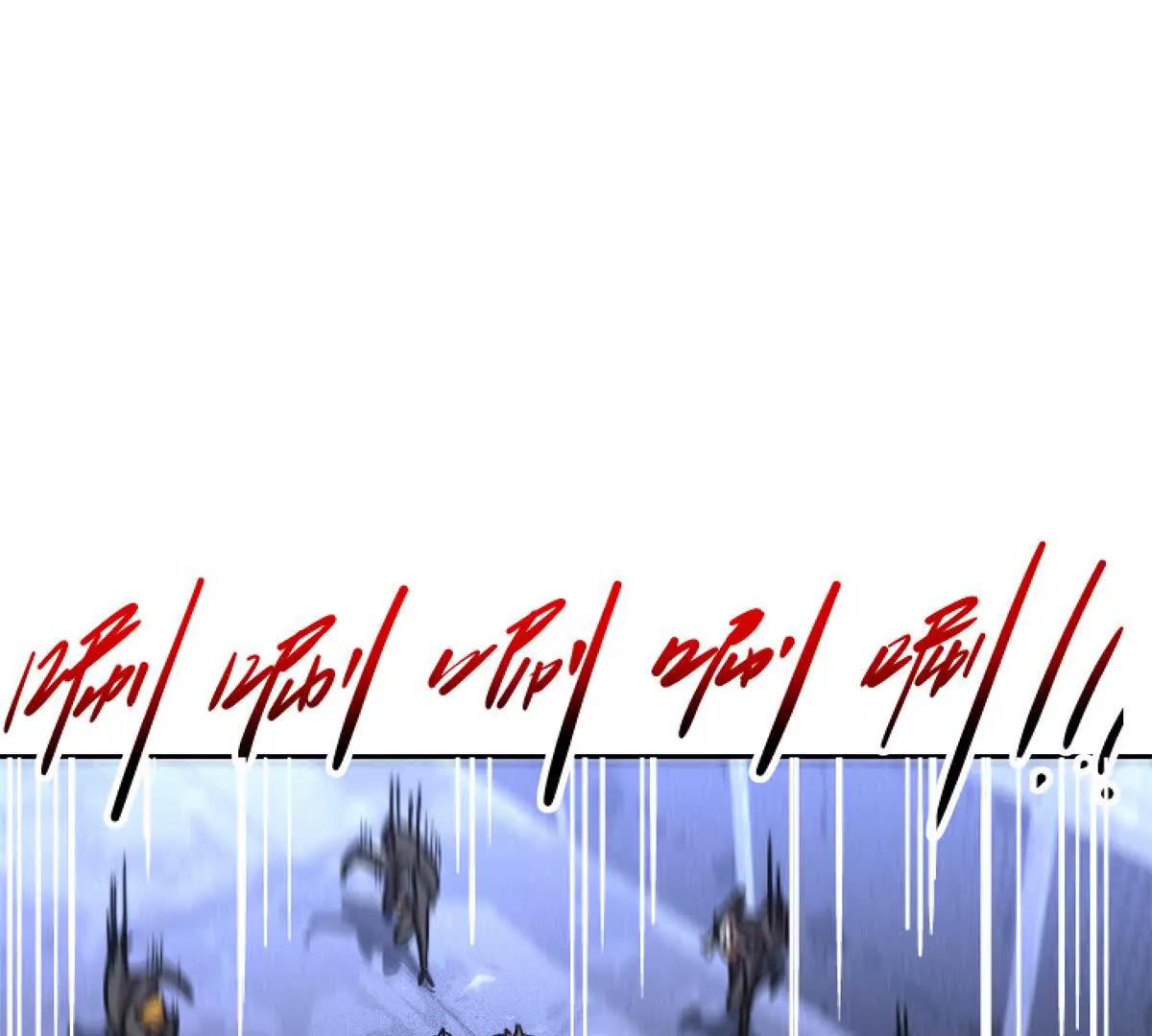 60 称号(1/3)-第61话