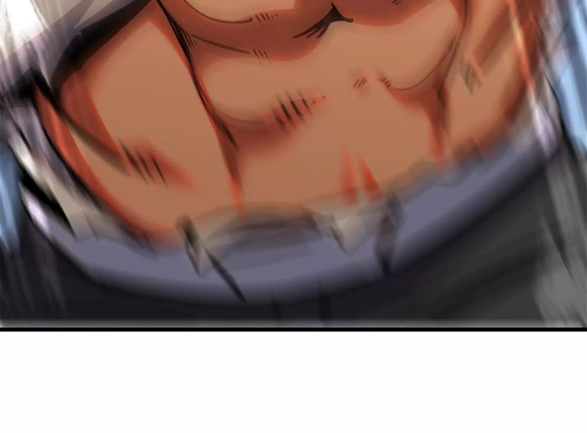 60 称号(1/3)-第61话