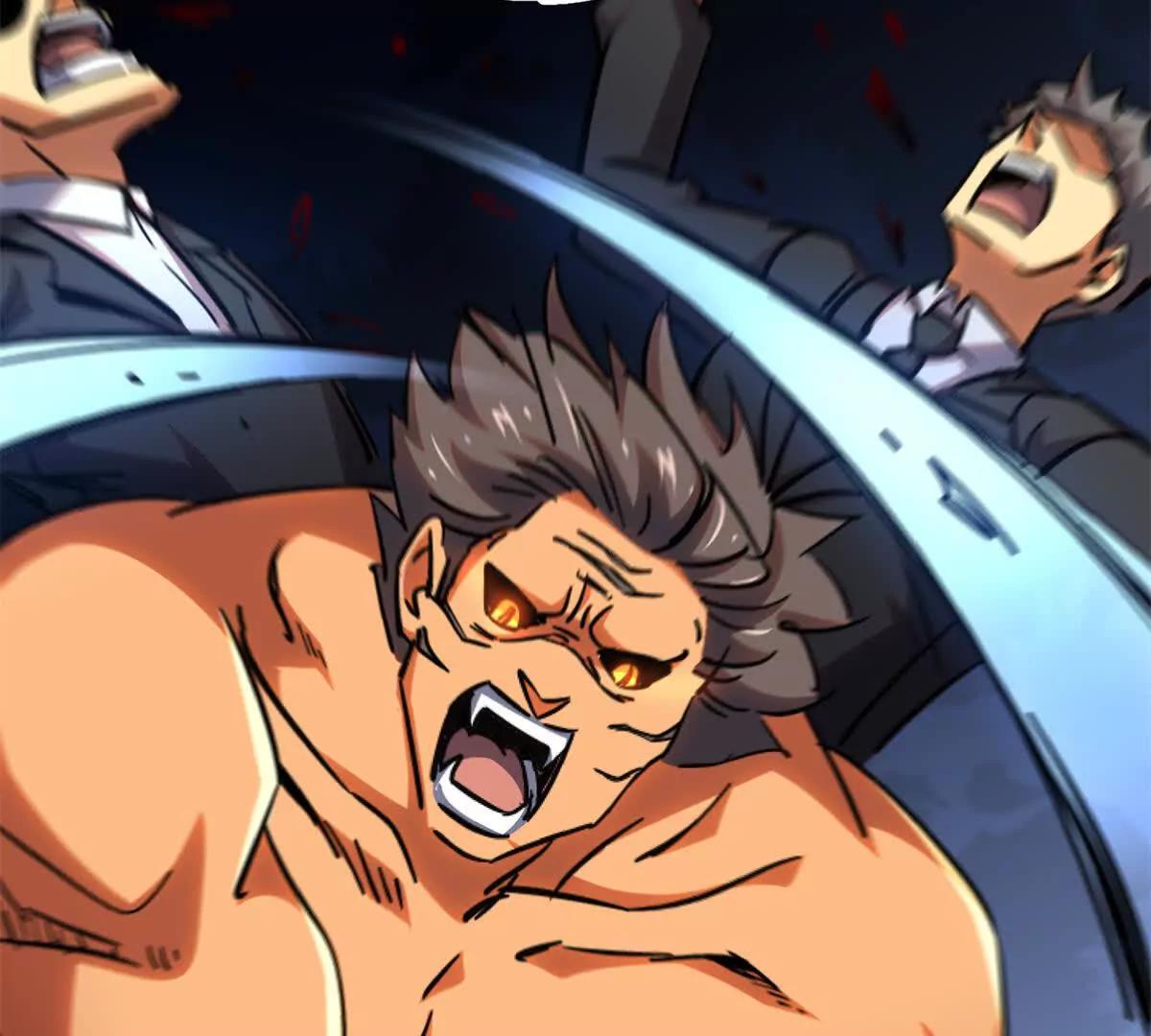 60 称号(1/3)-第61话