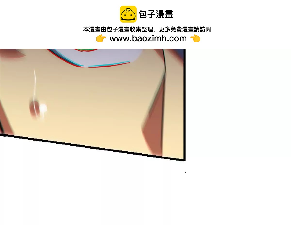 60 称号(1/3)-第61话