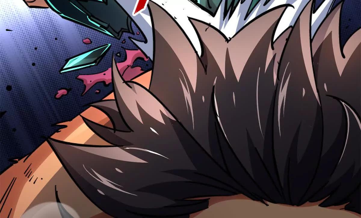 60 称号(1/3)-第61话