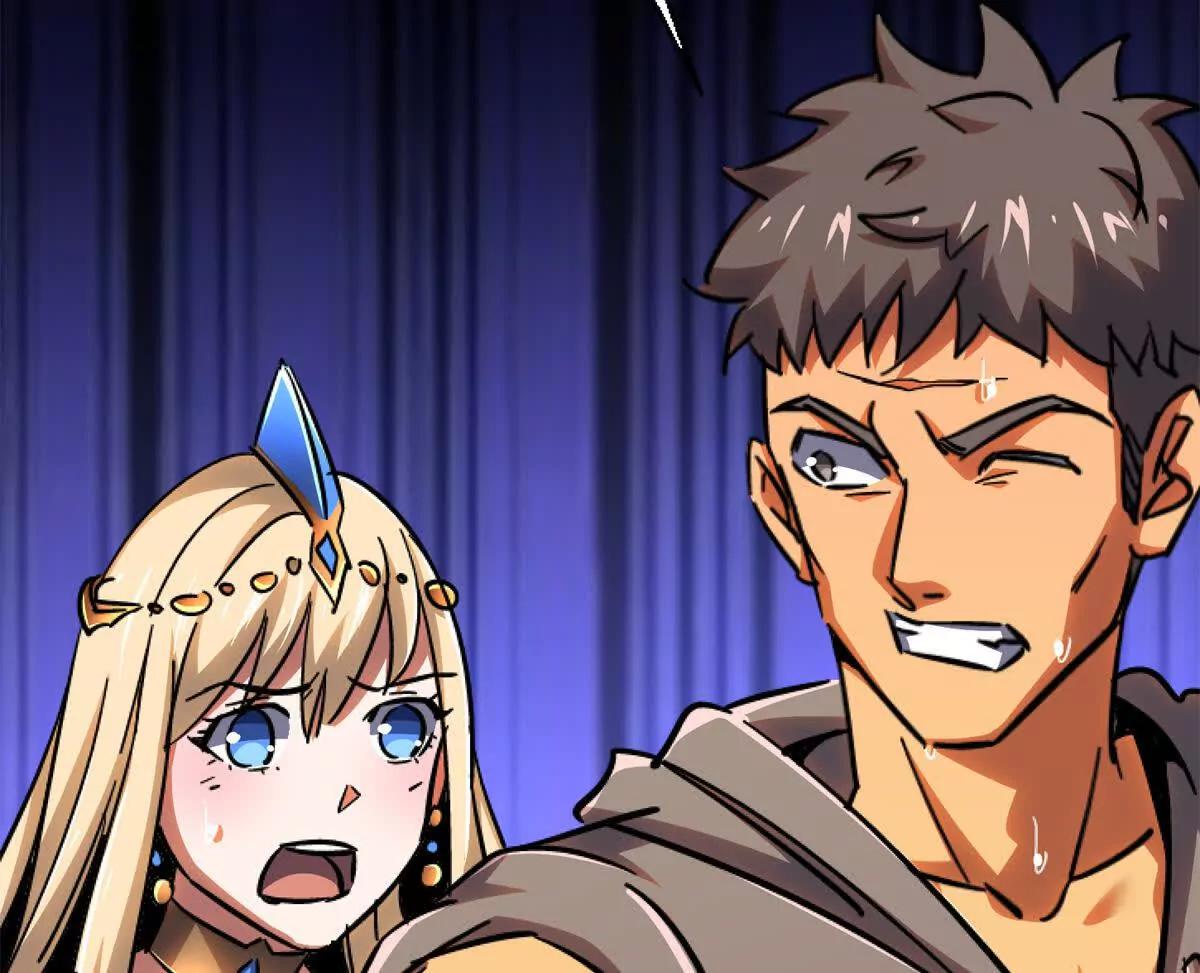 60 称号(1/3)-第61话