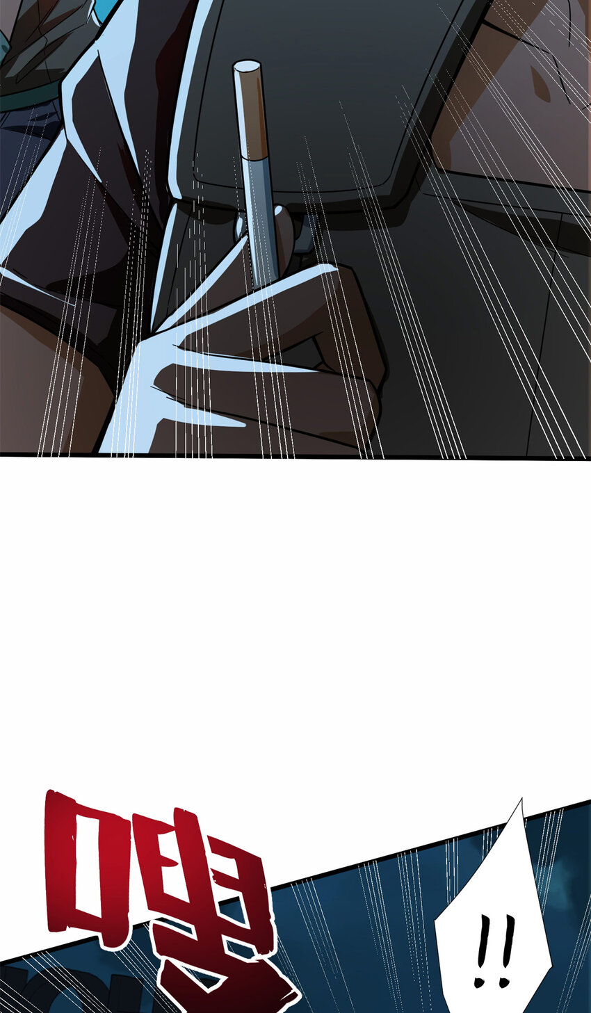 06 速战速决！(1/2)-第7话