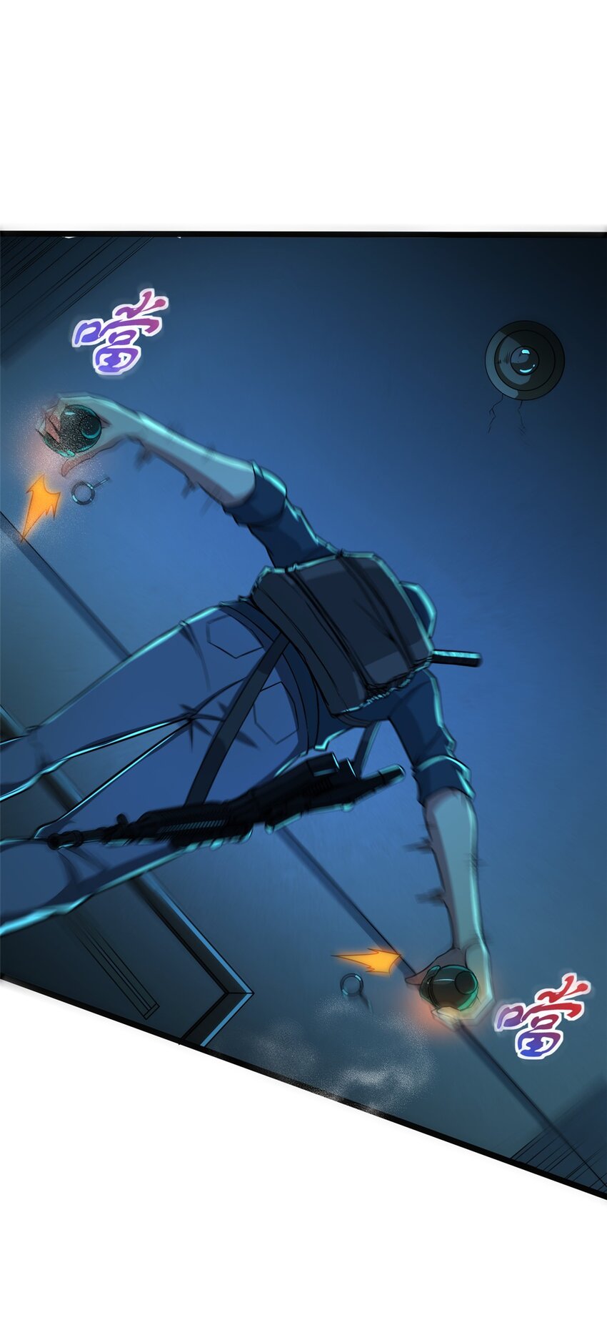 08 我在老巢等你(1/2)-第9话