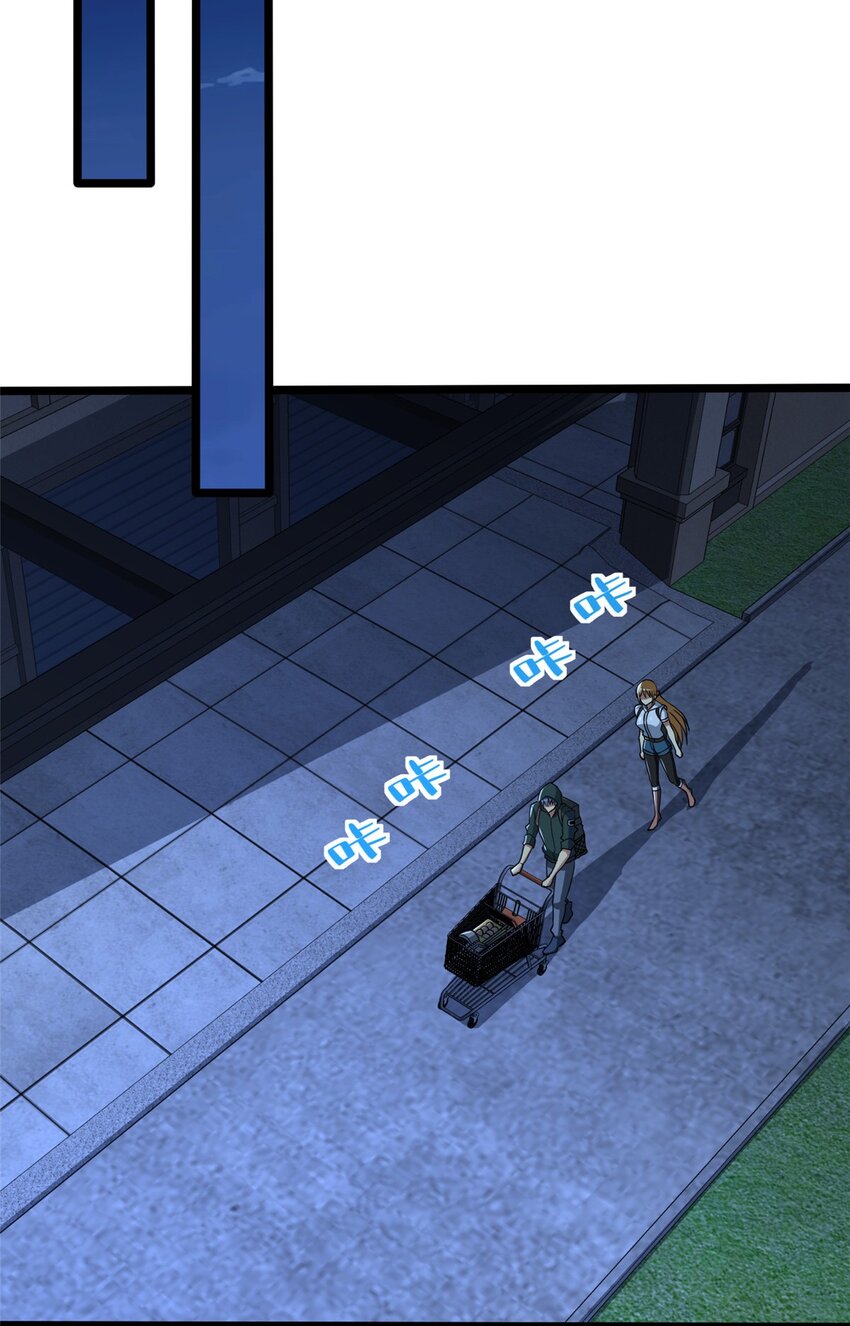 08 我在老巢等你(1/2)-第9话