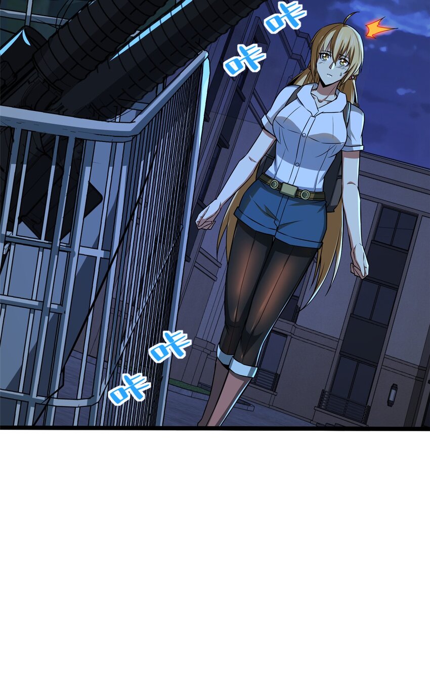 08 我在老巢等你(1/2)-第9话