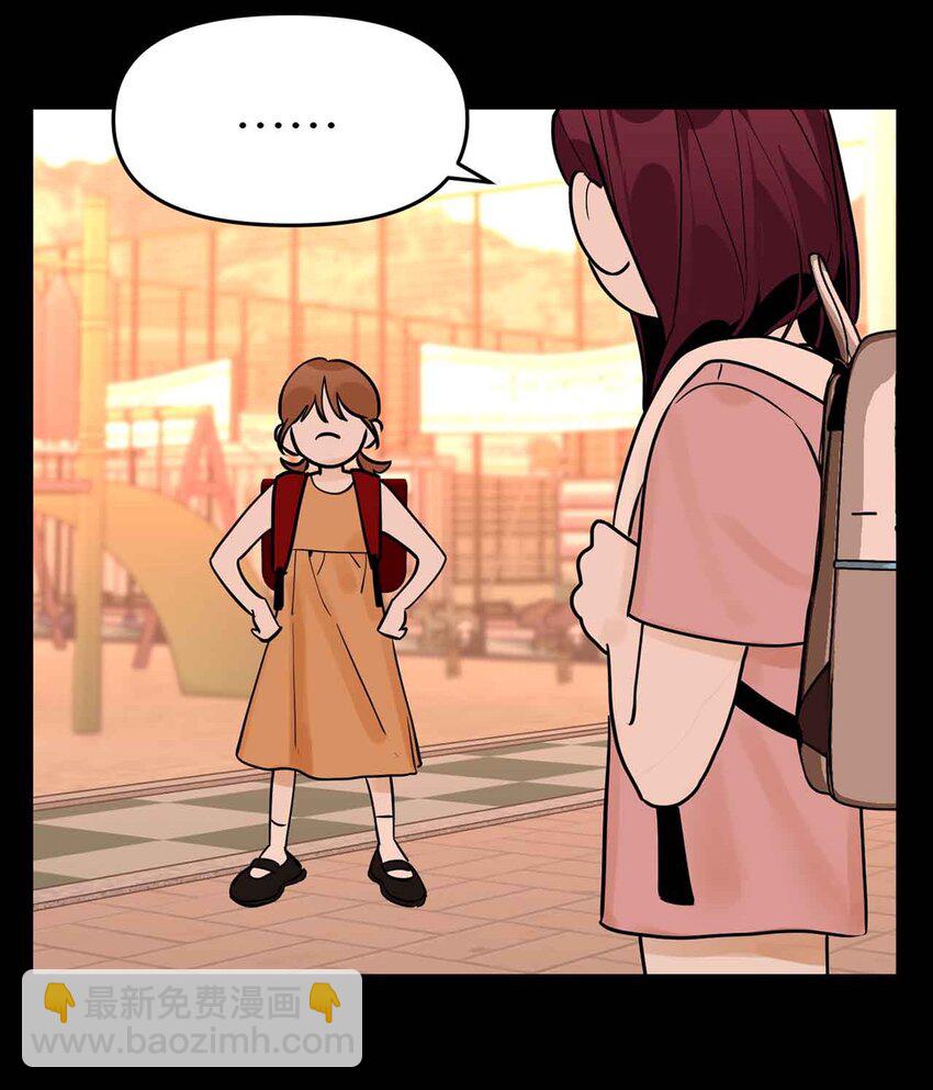 预告 1月15日上线！-第1话