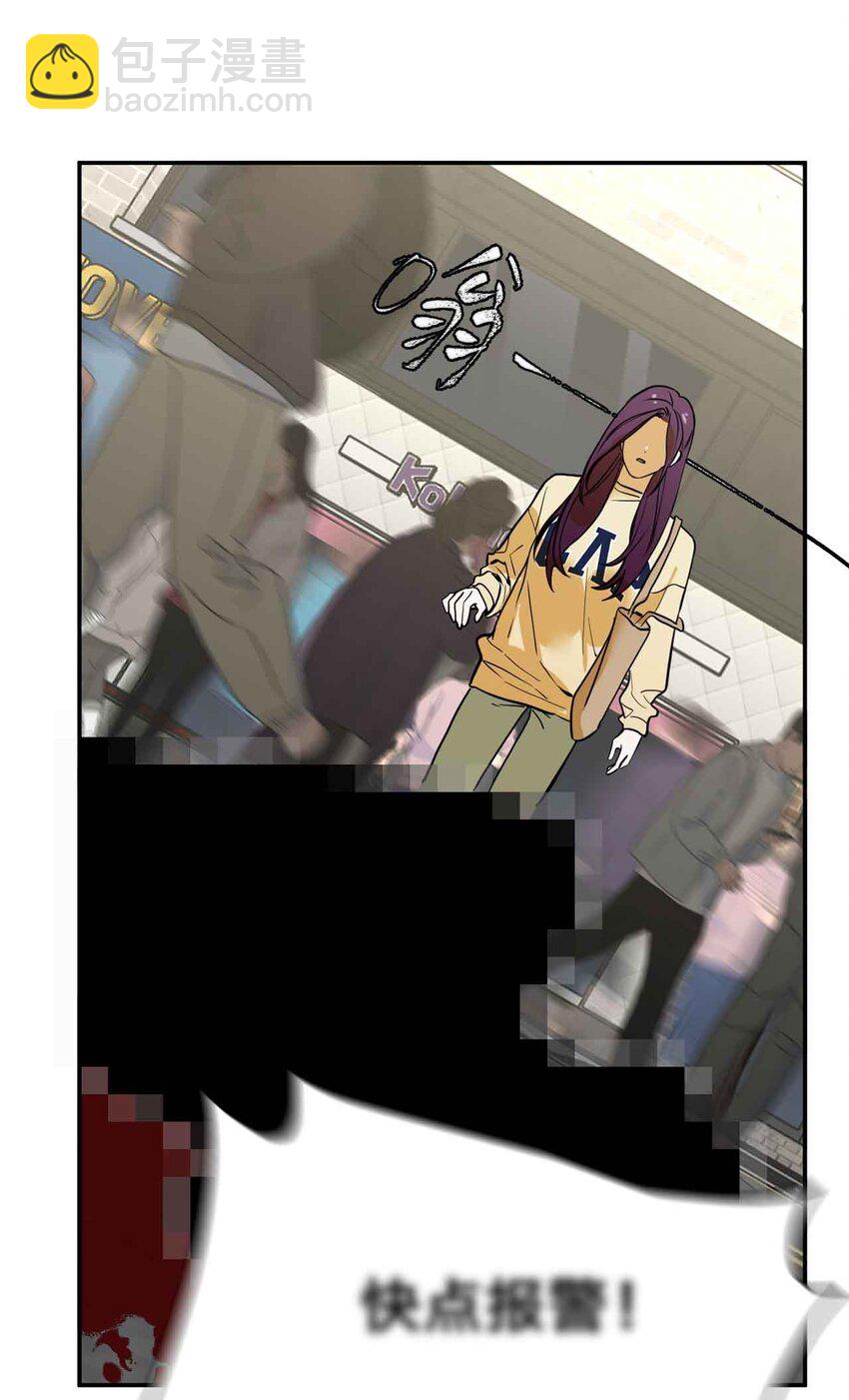 预告 1月15日上线！-第1话