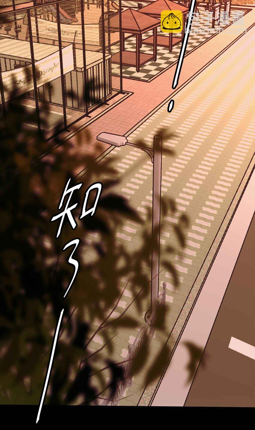 预告 1月15日上线！-第1话