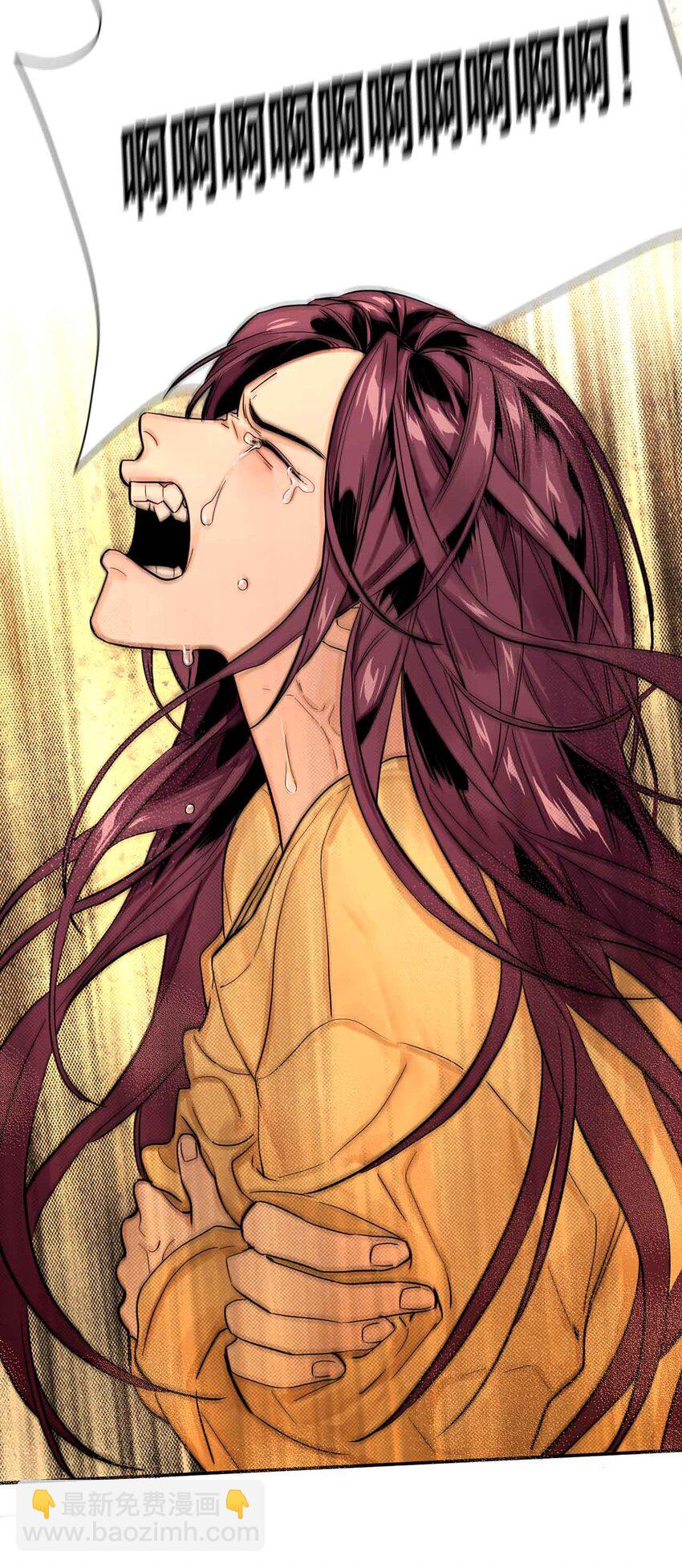 预告 1月15日上线！-第1话