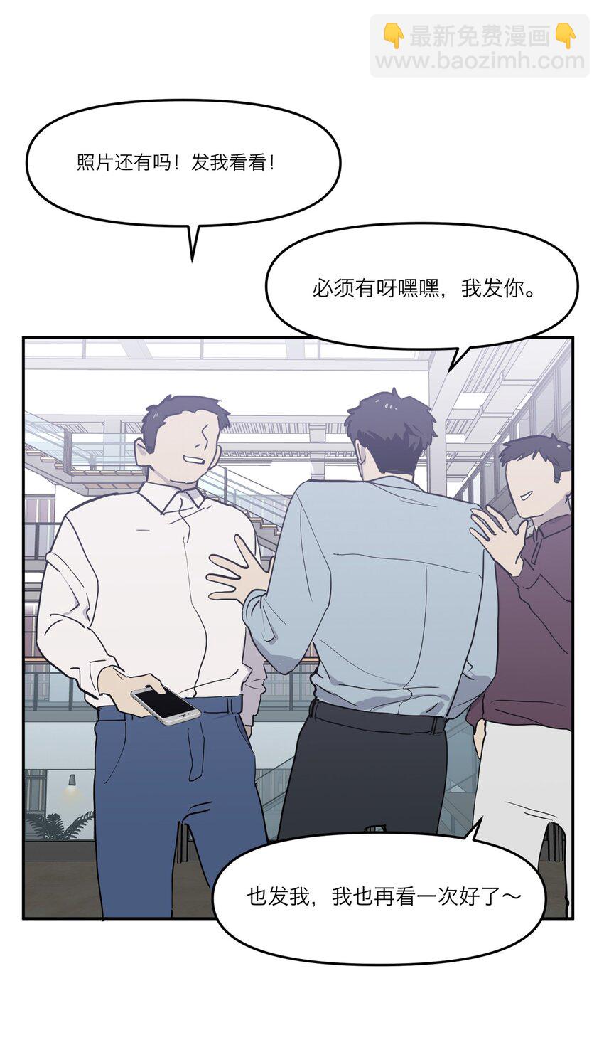 预告 1月15日上线！-第1话