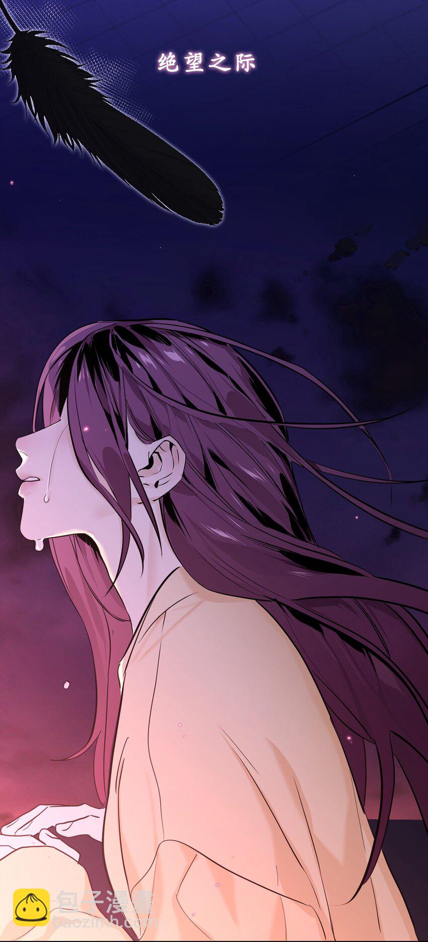 预告 1月15日上线！-第1话