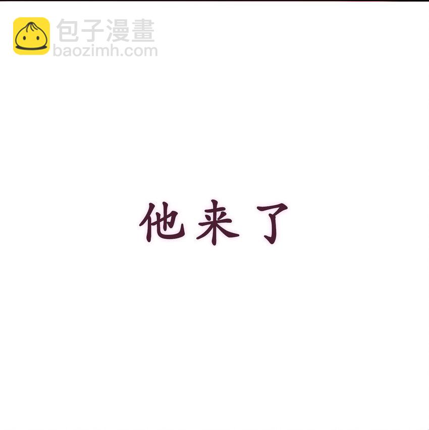 预告 1月15日上线！-第1话