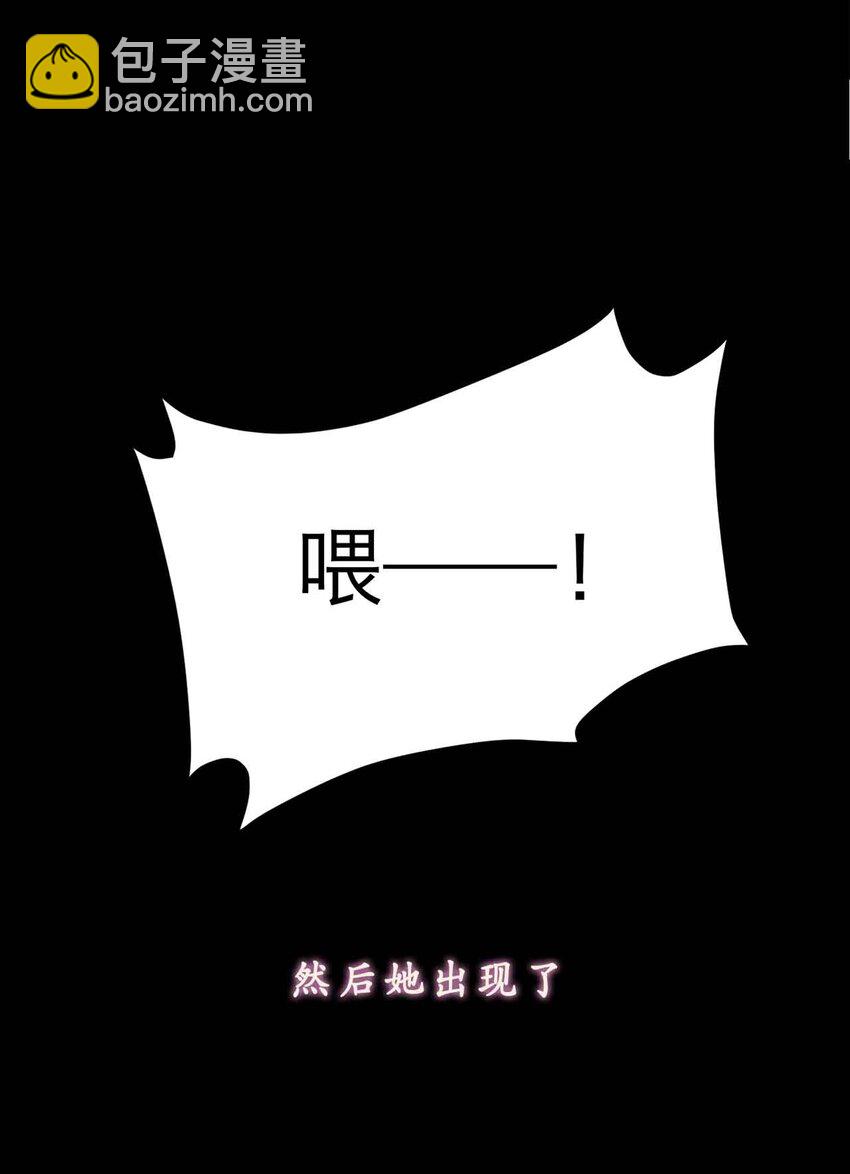 预告 1月15日上线！-第1话