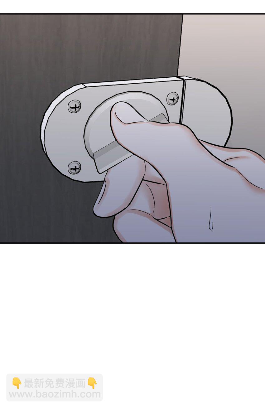 第9话 捷足先登-第11话