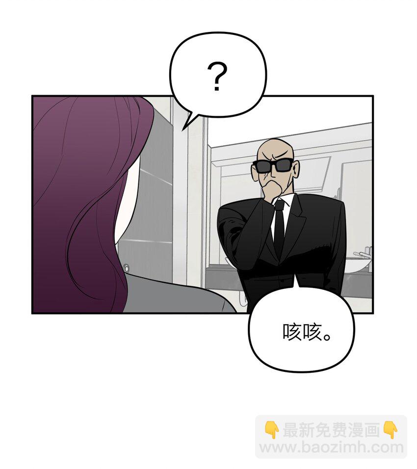 第9话 捷足先登-第11话