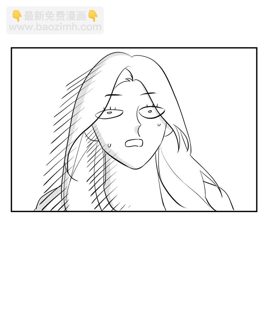 第9话 捷足先登-第11话