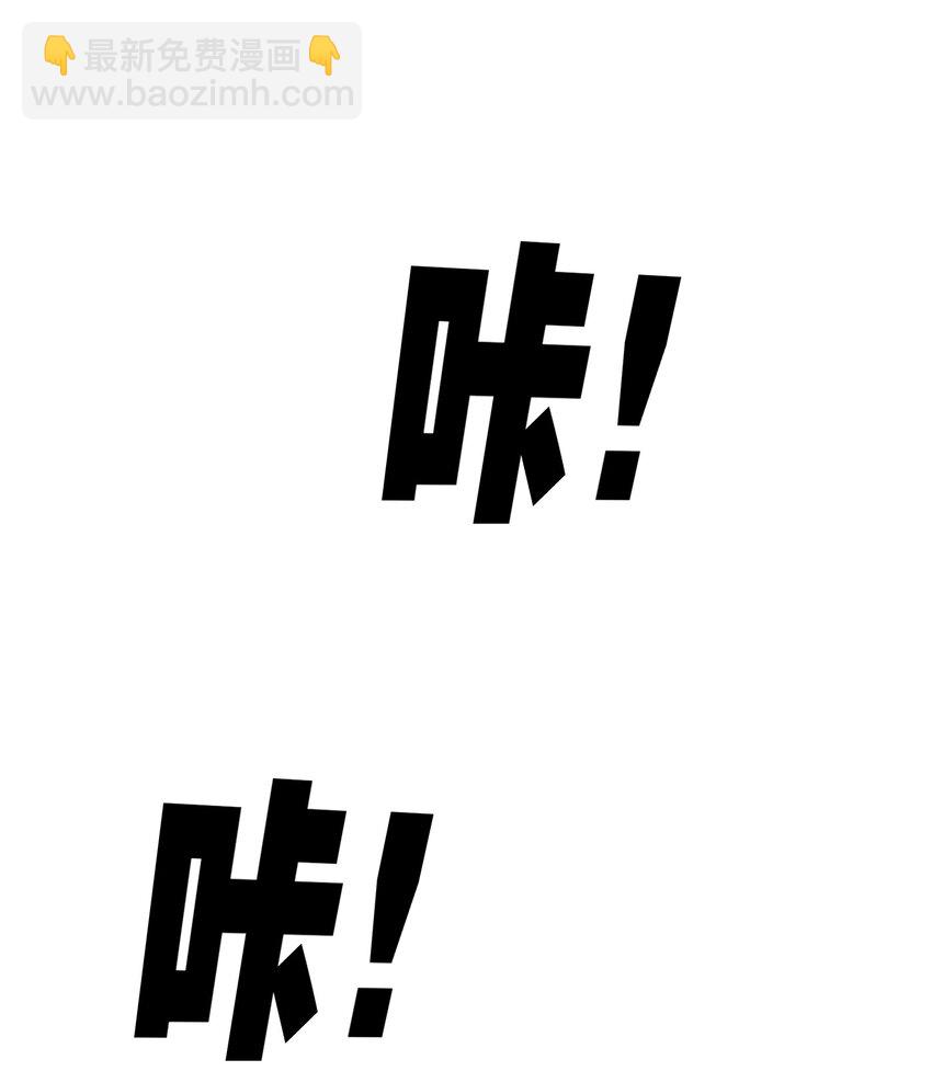 第9话 捷足先登-第11话