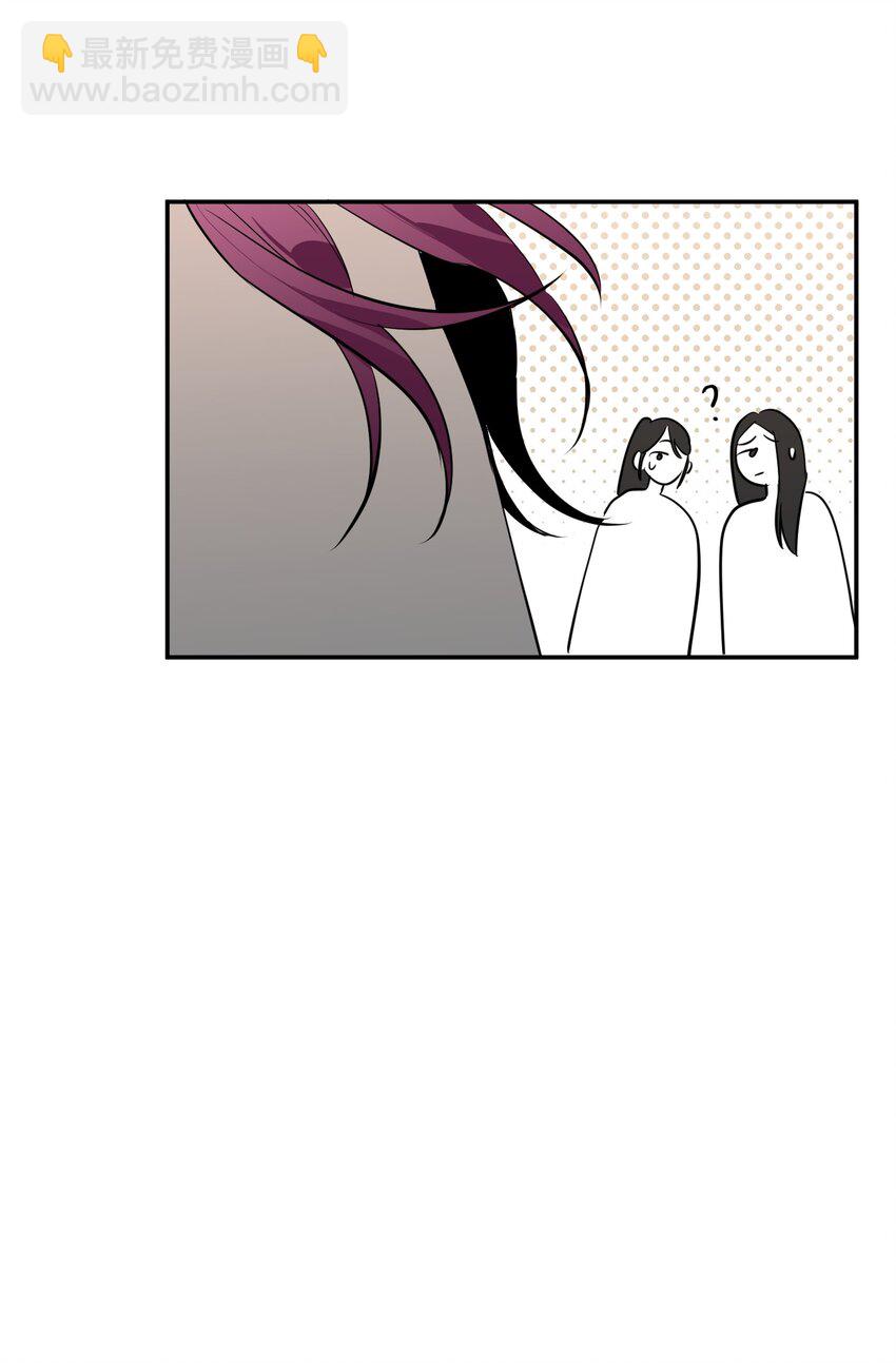 第9话 捷足先登-第11话