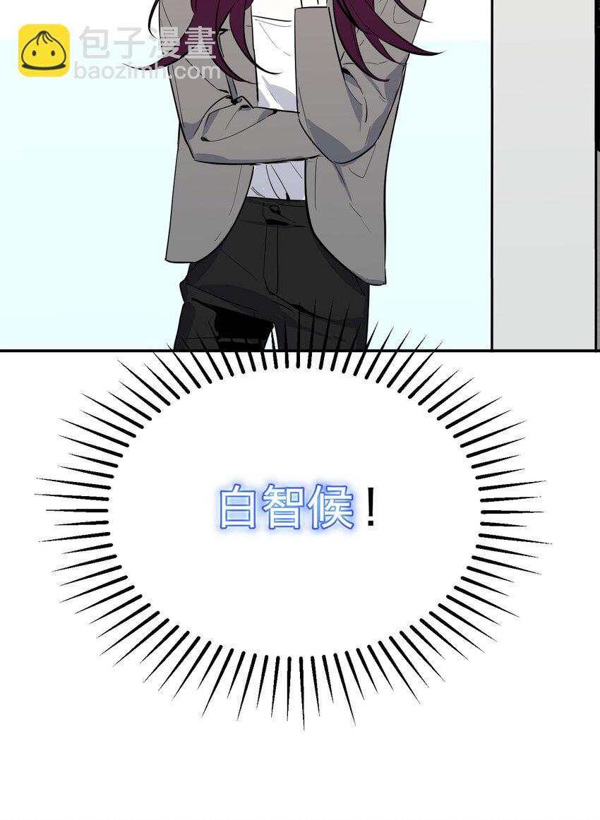 第9话 捷足先登-第11话