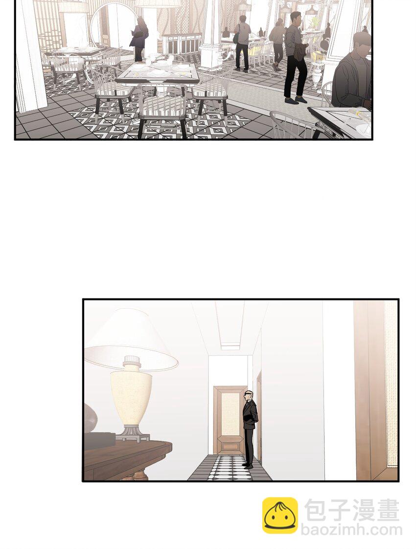 第12话 潜在危机(1/2)-第13话